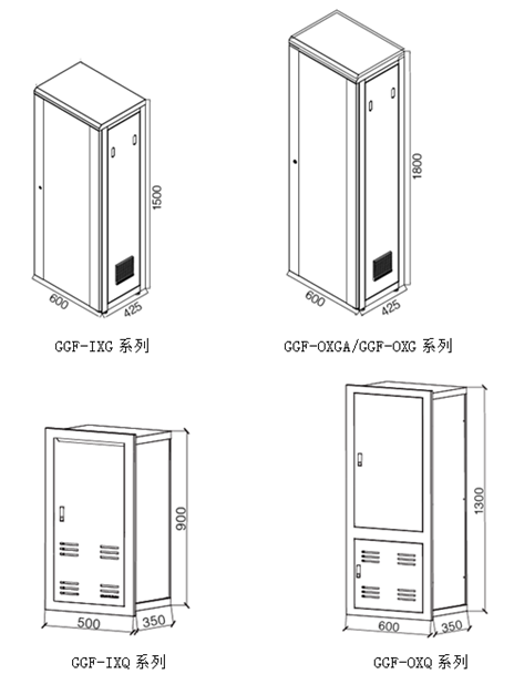 醫用隔離電源柜1.png