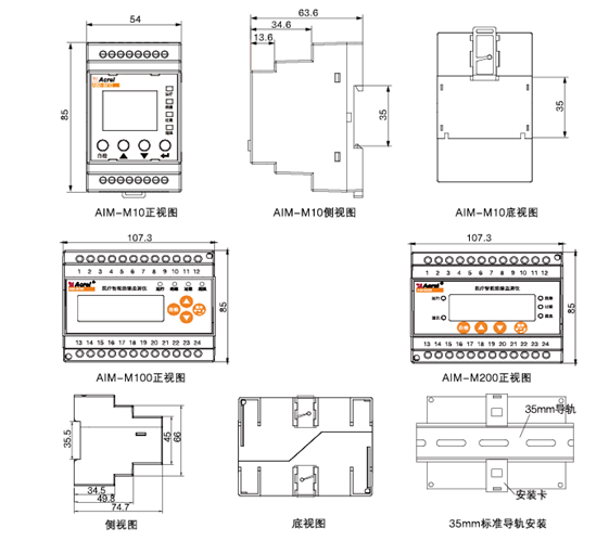 AIM-M系列絕緣監測儀.png