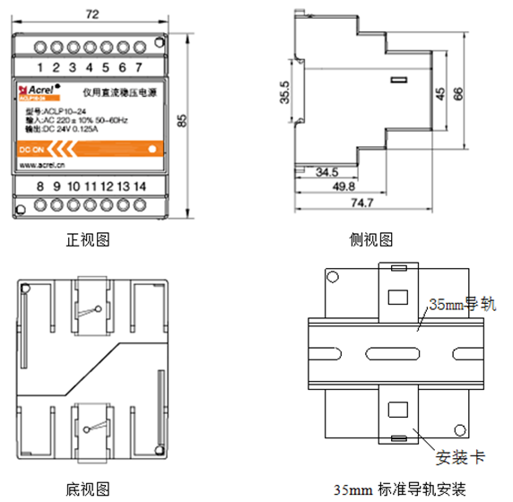 ASG100測試信號發生器.png