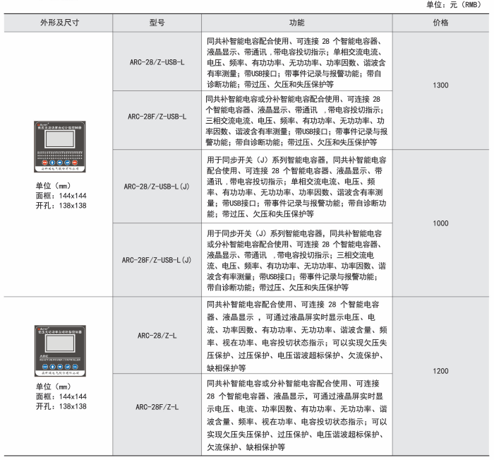 下載 (1).png